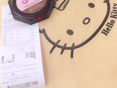 账单-Hello Kitty Cafe(弘大店)