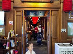 -小吊梨汤·北京菜·烤鸭(王府井银泰in88店)