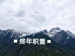 -燕子沟风景区