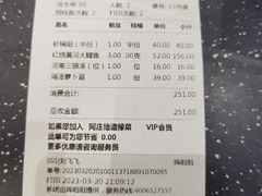 -阿庄新豫菜(通泰路店)