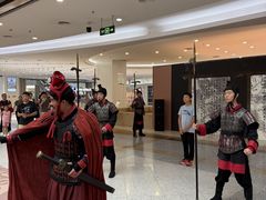 -北京世纪金源购物中心
