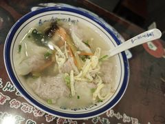 -长人馄饨铺(解放街店)
