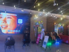 -华熙PARTY匯·量贩KTV(华熙LIVE·528店)