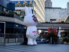 -中海环宇荟