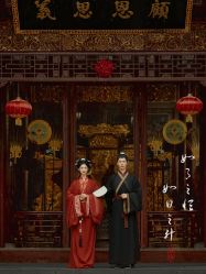 点击看大图 -美云庭古装·格格服汉服·京城旅拍(北京店)