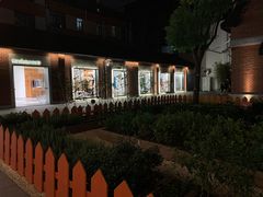-Money Shops(愚园路店)
