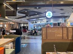 -Aqua Oasis 水天堂(常熟永旺店)