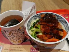 -吉野家(上地三街店)