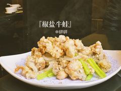 -吉友粥底火锅(方斜路店)