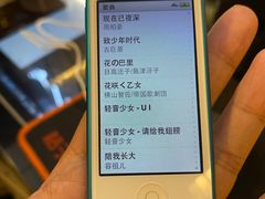 -爱回收(五角场万达店)
