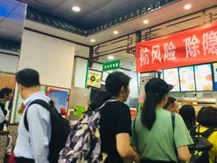 等位区-护国寺小吃(地安门店)