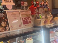 -花花卷卷·鲜食蛋糕(静安久光百货店)
