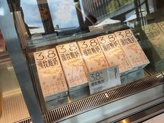 -喜茶(广州荔湾领展广场店)