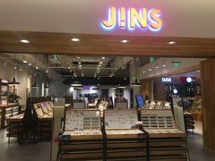 -JINS(上海近铁城市广场店)