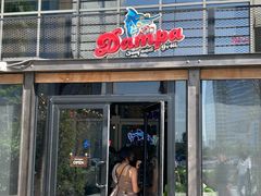 -Dampa Seafood Grill - Dubai
