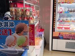 -味多美蛋糕(义和庄地铁店)