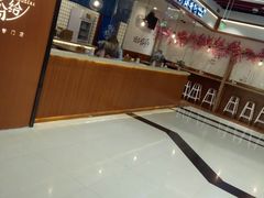 -南门金峰辣子鸡·玩串串(昌发展万科广场店)