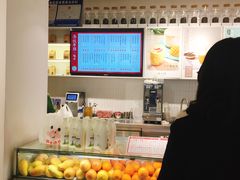 -叶子与茶(苏宁广场店)