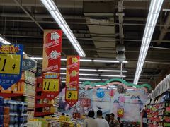 -大润发(浒关店)