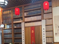 -道南書院·私房菜·早午茶·茶馆