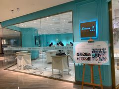 -西檬树SIMON·T轻奢蛋糕(大东方Max店)