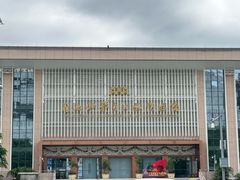 -广西壮族自治区博物馆