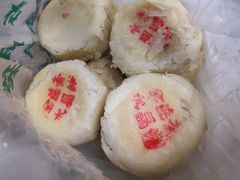 水晶饼-清真全盛斋传统糕点(许士庙店)