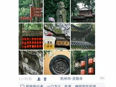 -西湖文化广场