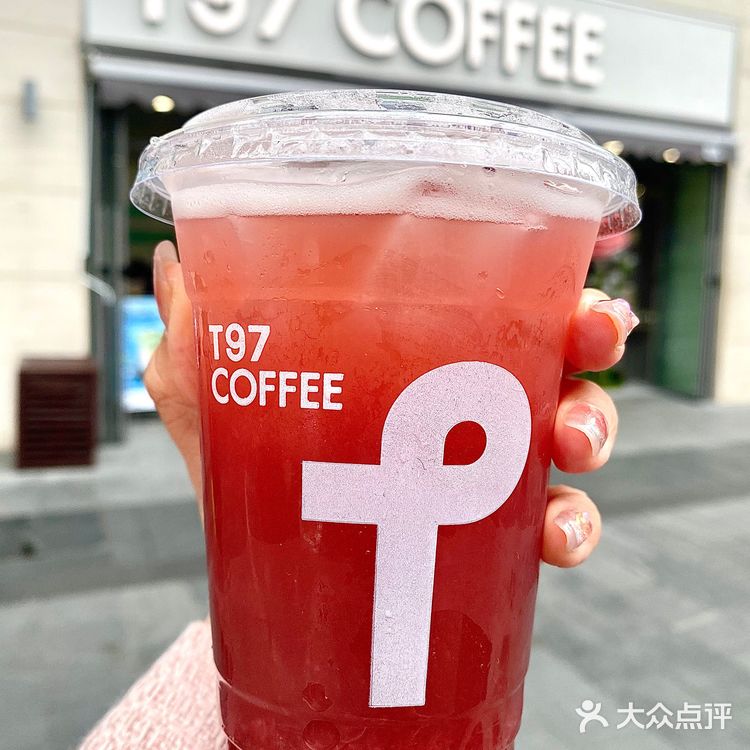 杭州西湖边‼️这杯山楂美式真的好喝哭了