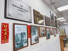 -周生记太爷鸡(文明路店)