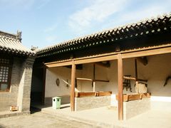 -阎锡山故居