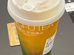-茶月山·潮汕工夫茶饮(乐峰广场店)