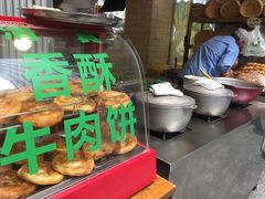 -皇城清真寺