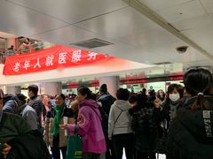 -天津市第一中心医院(复康路院区)