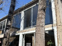 -VOYAGE COFFEE 咖啡烘焙工坊店(798艺术区店)