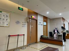 -慈铭体检(望京分院)