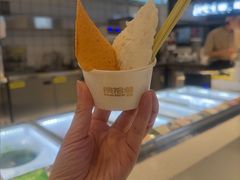 -陕拾叁-西安糕点(北院门创始店)