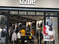 -凯德广场(武胜路店)