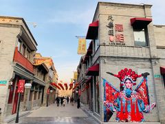 -鲜鱼口老字号美食街