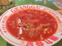 -广九餐室(陈家祠扬韬广场店)