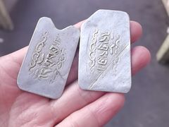 -老光明岗琼甜茶馆