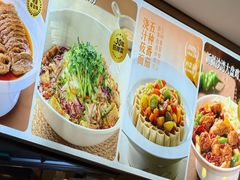 -西贝(南开大悦城店)