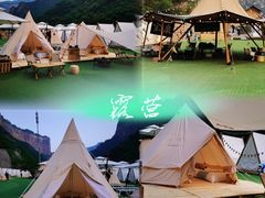 -河南宝泉旅游区