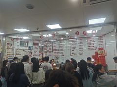 -常州糕团店(北大街新世纪商城店)