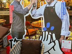 -Brut Eatery悦璞食堂(建国东路店)