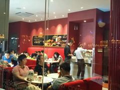 大堂-哈根达斯(滨江店)