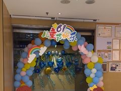 -海底捞火锅(莘松路店)