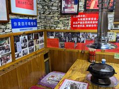 -名扬烤肉(起源店)