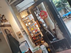 -微饮cafe