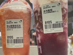 -喜茶(永旺梦乐城店)